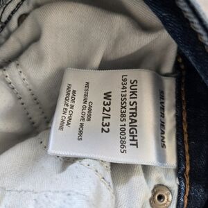 Silver Jeans Suki Straight Fit